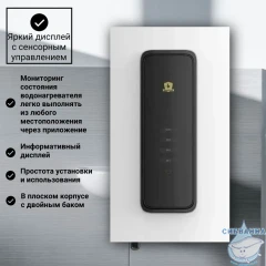 Водонагреватель Haier F7 80 л. GA0GHPE00RU