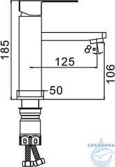 Смеситель для раковины Frap F10802-6 (черный матовый)
