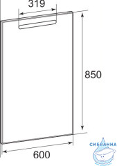 Зеркало с подсветкой Roca Gap 60