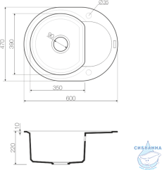 Кухонная мойка Omoikiri Sakaime 60E-CH Tetogranit шампань 4993239