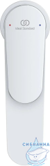 Смеситель для раковины Ideal Standard Cerafine Model O BD131SI (серебро)