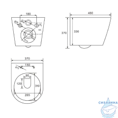 Унитаз подвесной безободковый Abber Bequem AC1102MB с сиденьем Soft Close (микролифт) 