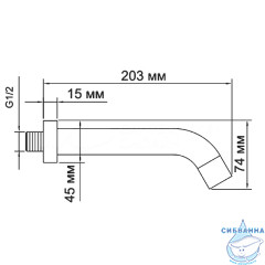 Встраиваемый смеситель для раковины Wasserkraft A42583 (никель)