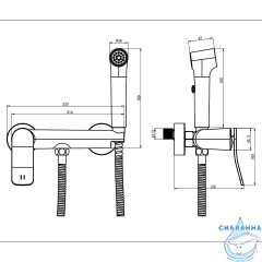 Смеситель с гигиеническим душем Azario Escaro AZ-K2574B (черный матовый)