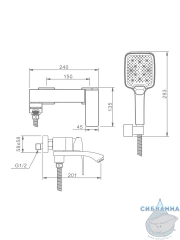 Смеситель для ванны Raglo R01.30.06 с душевым гарнитуром (черный)
