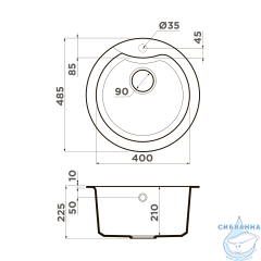 Кухонная мойка Omoikiri Yasugata 48R-SA 4993132