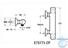 Смеситель для душа термостатический Jacob Delafon Robust E75771-CP (хром)