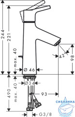 Смеситель для раковины Hansgrohe Talis S 72020000 (с донным клапаном)