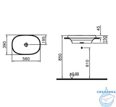 Раковина на столешницу 56 см Vitra Frame 5652B403-0016
