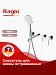 Встраиваемый смеситель для ванны Raglo R20.32 (хром)