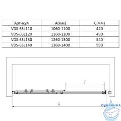 Дверь в нишу Vincea Слим 140 профиль черный, стекло прозрачное VDS-6SL140CLB