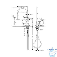 Смеситель для кухни Hansgrohe Talis M54 72800670 (черный матовый) 
