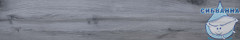 Плитка керамогранитная AZARIO MAPLE GREY 20х120 Matt (P231123215WM)