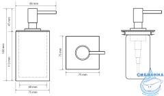 Дозатор для жидкого мыла Bemeta Gamma 145709314