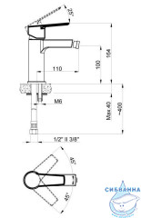 Смеситель для биде Azario Enzo AZ-15716601 (хром)