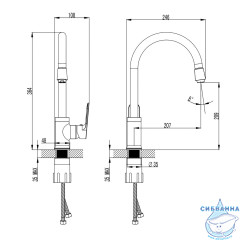 Смеситель для кухни Azario Elvis AZ-WWK568155C (хром)