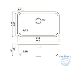 Кухонная мойка Omoikir Omi 76-U/I-IN 4993500 нержавеющая сталь