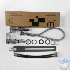 Смеситель с гигиеническим душем с установкой на унитаз, глянцевый хром, Tidy, Milardo, 001SB00M08