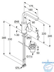 Смеситель для раковины Kludi Zenta SL 480273965 (черный матовый)
