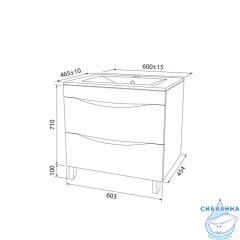 Тумба напольная с умывальником Iddis Cloud 60 см белый глянец CLO60WFi95