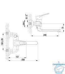 Смеситель для ванны Lemark Luna LM4114C с душевым гарнитуром