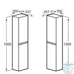 Пенал Roca Oleta 35 капучино A857650515