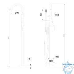 Cмеситель для ванны напольный ABBER Wasser Kreis AF8115 (хром)