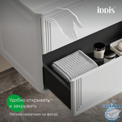 Тумба с умывальником, подвесная, 100 см, белый, Oxford Neo, IDDIS, OXN10W0i95K подходит умыв. 0101000i28