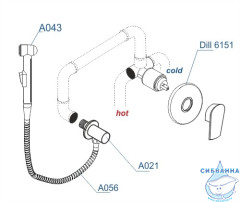 Встраиваемый смеситель с гигиеническим душем Wasserkraft A06157 (хром)