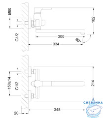 Смеситель для ванны Lemark Aura LM0651C с душевым гарнитуром