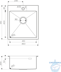 Кухонная мойка Omoikiri Akisame 46-IN 4973057