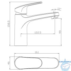 Смеситель для раковины Rossinka RS45-11 (без донного клапана) (хром)