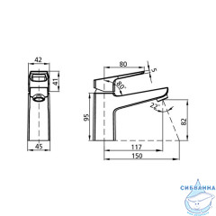 Смеситель для умывальника, Atlantic, Milardo, ATLSB00M01