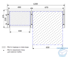 Столешница 1MARKA GRUNGE LOFT 120 Дуб Вотан