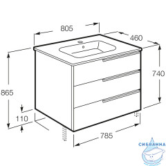 Тумба напольная Roca Victoria Nord Ice Edition 80 с раковиной Roca Victoria 80 белый глянец
