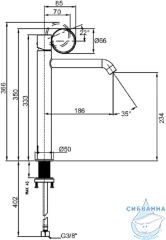 Смеситель для раковины Jacob Delafon Vivienne Signature E38683-LB3-2MB (латунь)