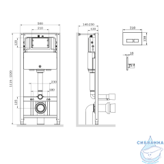 Инсталляция AM.PM Pro  с клавишей (никель) I012704.9031
