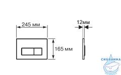 Кнопка смыва Aquatek KDI-0000022 белый\никель