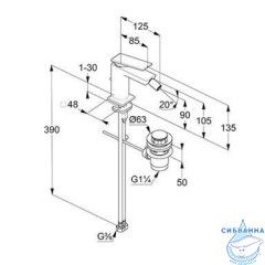 Смеситель для биде Kludi Decus 54217N075 (брашированное золото)