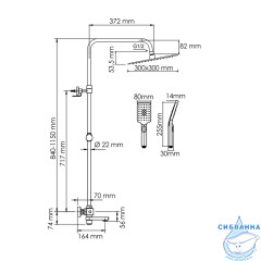 Душевая система Wasserkraft 300 1 режим A199.260.201.BG Thermo (золото матовое)