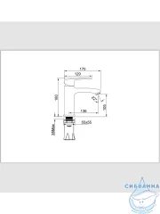 Смеситель для раковины Raglo R01.10.03 (сатин золотой)