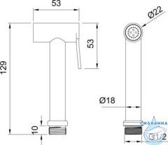 Гигиеническая лейка Allen Brau Priority 265560 (черный матовый)