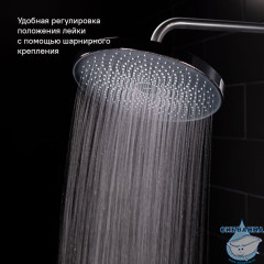 Душевой гарнитур с верхней лейкой, SpaHome, IDDIS, SPA3F0Ci76