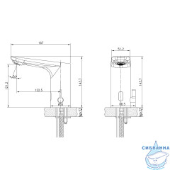 Смеситель для раковины Lemark Project LM4659CE (хром)