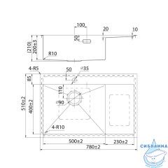 Кухонная мойка Iddis Haze 78 HAZ78SLi77 сатин