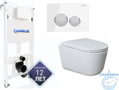 Инсталляция для унитаза Charus CC.300.80.01 с кнопкой смыва Charus Bagliore FP.330.WHITE.10 белое стекло,  с унитазом LYon 2.0 (с сиденьем Soft Close (микролифт)