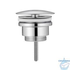 Донный клапан для раковины ABBER AF0012 (хром)