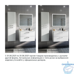 Тумба с умывальником Iddis Brick 80 см белый глянец BRI80W0i95