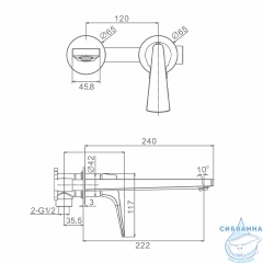 Смеситель для раковины встраиваемый Raglo R07.11 (хром)