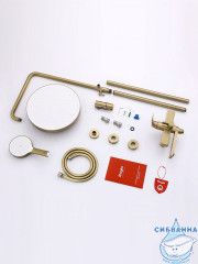 Душевая система Raglo 320 1 режим R07.24.03 (сатин золотой)